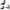Boat Hoists, Lifts & Accessories