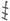 3 Step Stainless Steel Dive Ladders