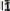 HDP Dock Bumpers, FLAT, BLACK