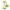 Polyester Weighted Boat Sling, 4 in. W x 12' L