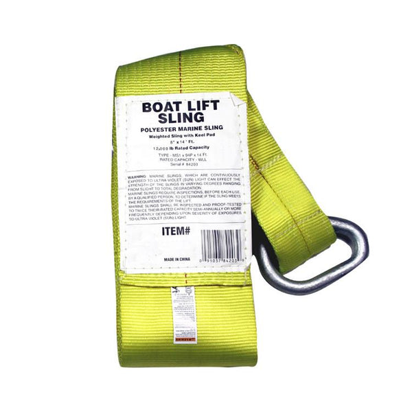 Polyester Weighted Boat Slings, 4 in. W x 16' L