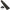 Medium 4ft Hercules Dock Bumpers™, Black