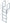 5-Step Floating Dock Lift Ladder, 2