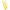 5-Step Wet Steps Dock Ladder – Safety Yellow Powder Coat Finish (WELDED)